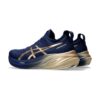Asics Gel-Nimbus 26 Navy/Gold | STYLO