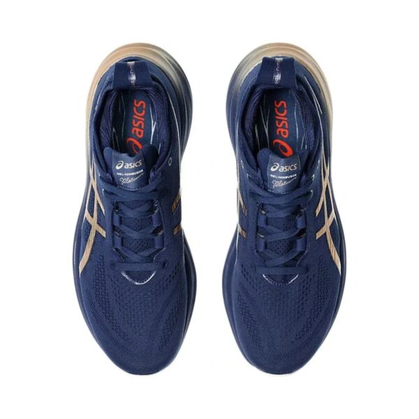 Asics Gel-Nimbus 26 Navy/Gold | STYLO