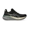 Asics Gel-Nimbus 26 Platinum Black/Champagne Asics Gel-Nimbus 26 Platinum Black/Champagne | STYLO