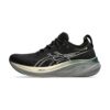Asics Gel-Nimbus 26 Platinum Black/Champagne Asics Gel-Nimbus 26 Platinum Black/Champagne | STYLO