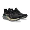 Asics Gel-Nimbus 26 Platinum Black/Champagne Asics Gel-Nimbus 26 Platinum Black/Champagne | STYLO