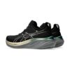 Asics Gel-Nimbus 26 Platinum Black/Champagne Asics Gel-Nimbus 26 Platinum Black/Champagne | STYLO