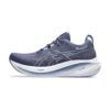 Asics Gel-Nimbus 26 Thunder Blue/Denim Blue | STYLO