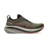 Asics Gel-Nimbus 26 TR Nature Bathing/Red Snapper Asics Gel-Nimbus 26 TR Nature Bathing/Red Snapper | STYLO