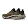 Asics Gel-Nimbus 26 TR Nature Bathing/Red Snapper Asics Gel-Nimbus 26 TR Nature Bathing/Red Snapper | STYLO