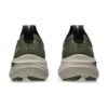 Asics Gel-Nimbus 26 TR Nature Bathing/Red Snapper Asics Gel-Nimbus 26 TR Nature Bathing/Red Snapper | STYLO