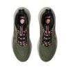 Asics Gel-Nimbus 26 TR Nature Bathing/Red Snapper Asics Gel-Nimbus 26 TR Nature Bathing/Red Snapper | STYLO