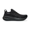 Asics Gel-Nimbus 26 Triple Black | STYLO