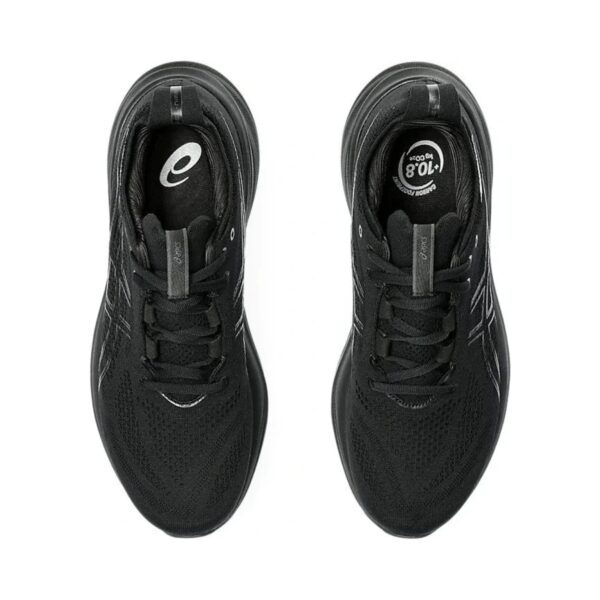 Asics Gel-Nimbus 26 Triple Black | STYLO