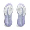 Asics Gel-Nimbus 26 White/Fresh Air | STYLO