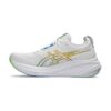 Asics Gel-Nimbus 26 White/Waterscape Asics Gel-Nimbus 26 White/Waterscape | STYLO