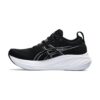 Asics Gel-Nimbus 26 Wide Black/White Asics Gel-Nimbus 26 Wide Black/White | STYLO