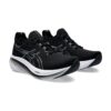 Asics Gel-Nimbus 26 Wide Black/White Asics Gel-Nimbus 26 Wide Black/White | STYLO
