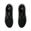 Asics Gel-Nimbus 26 Wide Black/White Asics Gel-Nimbus 26 Wide Black/White | STYLO
