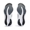 Asics Gel-Nimbus 26 Wide Black/White Asics Gel-Nimbus 26 Wide Black/White | STYLO