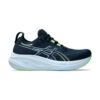 Asics Gel-Nimbus 26 Wide French Blue/Electric Lime Asics Gel-Nimbus 26 Wide French Blue/Electric Lime | STYLO