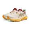 Asics Gel-Nimbus 27 Beige/Yellow | STYLO