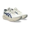 Asics Gel-Nimbus 27 Birch/Indigo Blue Asics Gel-Nimbus 27 Birch/Indigo Blue | STYLO