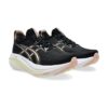 Asics Gel-Nimbus 27 Black/Breeze | STYLO