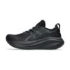 Asics Gel-Nimbus 27 Black/Graphite Grey | STYLO