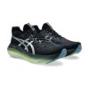 Asics Gel-Nimbus 27 Black/Green Asics Gel-Nimbus 27 Black/Green | STYLO