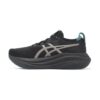 Asics Gel-Nimbus 27 Black/Teal | STYLO