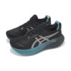 Asics Gel-Nimbus 27 Black/Teal | STYLO