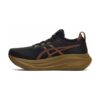 Asics Gel-Nimbus 27 Brown/Copper Asics Gel-Nimbus 27 Brown/Copper | STYLO