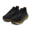 Asics Gel-Nimbus 27 Brown/Copper Asics Gel-Nimbus 27 Brown/Copper | STYLO