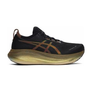 Asics Gel-Nimbus 27 Brown/Copper Asics Gel-Nimbus 27 Brown/Copper | STYLO