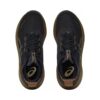 Asics Gel-Nimbus 27 Brown/Copper Asics Gel-Nimbus 27 Brown/Copper | STYLO