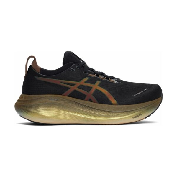 Asics Gel-Nimbus 27 Brown/Copper Asics Gel-Nimbus 27 Brown/Copper | STYLO