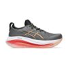 Asics Gel-Nimbus 27 Carbon/Mojave Asics Gel-Nimbus 27 Carbon/Mojave | STYLO
