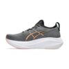 Asics Gel-Nimbus 27 Carbon/Mojave Asics Gel-Nimbus 27 Carbon/Mojave | STYLO