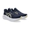 Asics Gel-Nimbus 27 Midnight/Vanilla | STYLO