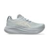 Asics Gel-Nimbus 27 Piedmont Grey/Cream Asics Gel-Nimbus 27 Piedmont Grey/Cream | STYLO