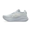 Asics Gel-Nimbus 27 Piedmont Grey/Cream Asics Gel-Nimbus 27 Piedmont Grey/Cream | STYLO