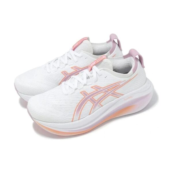 Asics Gel-Nimbus 27 White/Light Ube | STYLO
