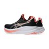 Asics Gel-Nimbus 28 Black/Pearl Pink Asics Gel-Nimbus 28 Black/Pearl Pink | STYLO
