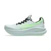 Asics Gel-Nimbus 28 Cold Moss/Illuminate Green Asics Gel-Nimbus 28 Cold Moss/Illuminate Green | STYLO