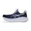 Asics Gel-Nimbus 28 Midnight/Bluebell Asics Gel-Nimbus 28 Midnight/Bluebell | STYLO