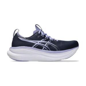 Asics Gel-Nimbus 28 Midnight/Bluebell Asics Gel-Nimbus 28 Midnight/Bluebell | STYLO