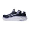 Asics Gel-Nimbus 28 Midnight/Bluebell Asics Gel-Nimbus 28 Midnight/Bluebell | STYLO