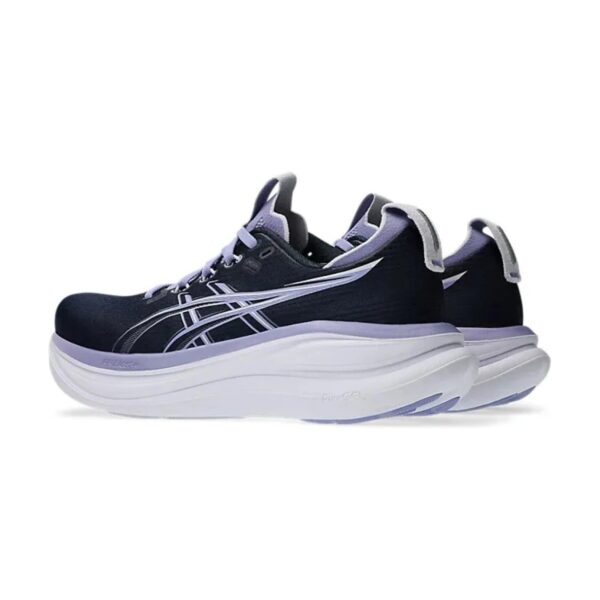Asics Gel-Nimbus 28 Midnight/Bluebell Asics Gel-Nimbus 28 Midnight/Bluebell | STYLO