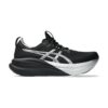Asics Gel-Nimbus 28 Platinum/Black Asics Gel-Nimbus 28 Platinum/Black | STYLO
