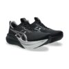 Asics Gel-Nimbus 28 Platinum/Black Asics Gel-Nimbus 28 Platinum/Black | STYLO
