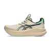 Asics Gel-Nimbus 28 Seashell/Black | STYLO