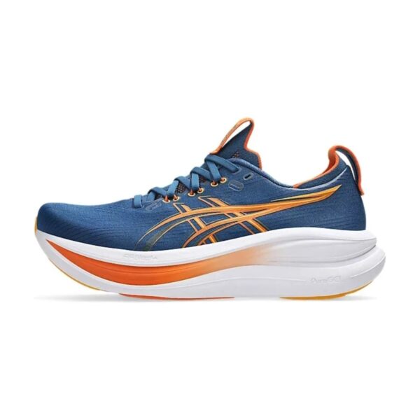 Asics Gel-Nimbus 28 Twilight Blue/Anzu Asics Gel-Nimbus 28 Twilight Blue/Anzu | STYLO