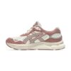 ASICS Gel-NYC 2.0 Oatmeal Umeboshi | STYLO