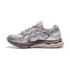 ASICS Gel-NYC 2.0 Pink Cloud Pure Silver | STYLO
